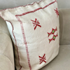 Housse de coussin Sabra (soie de cactus) crème et rouge - Ajbir