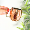 Hammered copper mug