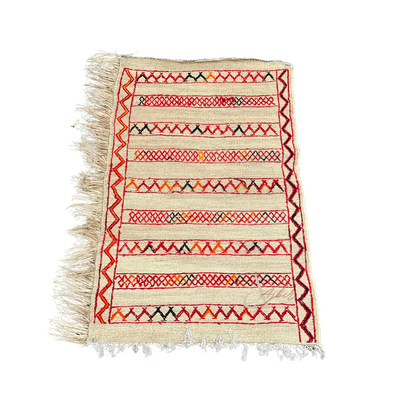 Tapis Extérieur en osier et laine 1m55/1m20 - Ajbir