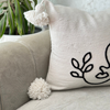 Housse de coussin Oudm 1