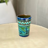 Nakch Coffee Cup