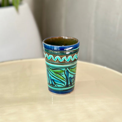 Nakch Coffee Cup