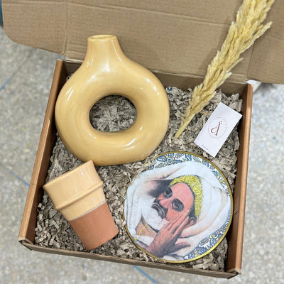 Afkir beige gift box