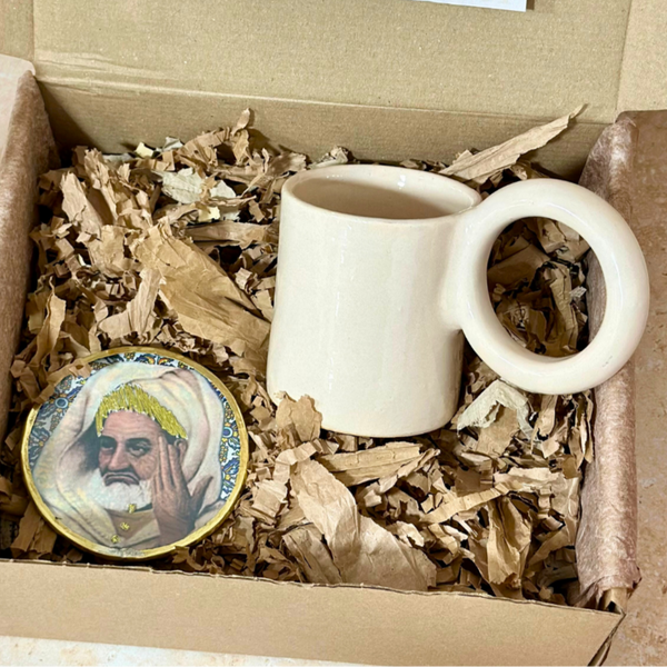 Mini Afkir handcrafted gift box