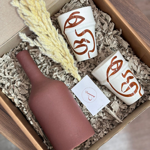 Oudm Brown 2 Handcrafted Gift Box